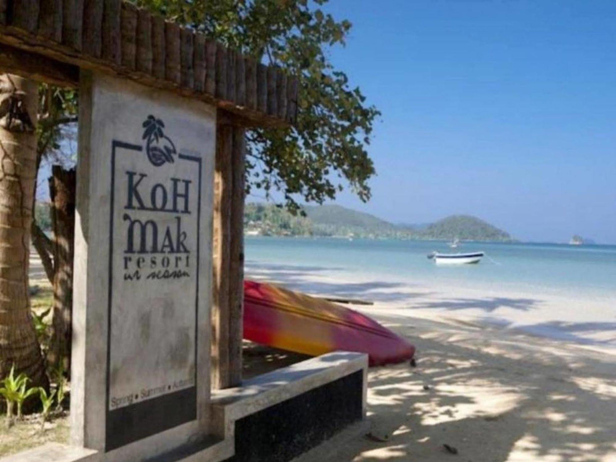 Koh Mak Resort Экстерьер фото